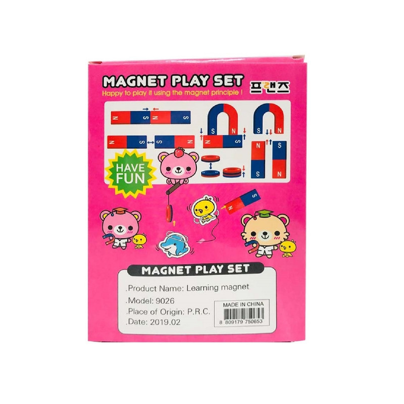 بازی آموزشی مدل CUTEGUYS کد 4