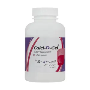 کپسول کلسی دی ژل بسته 60 عددی