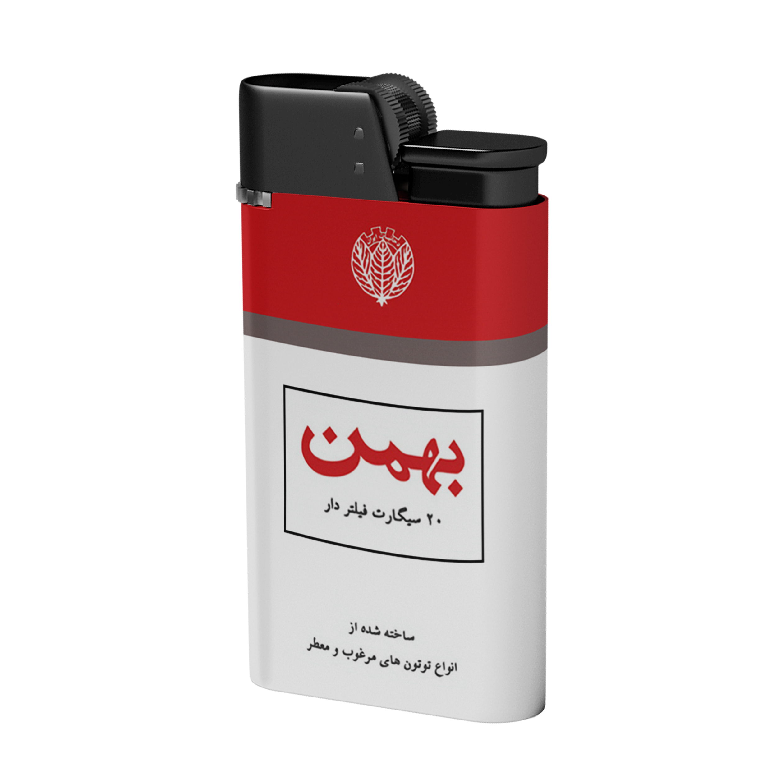 فندک مدل  MF-106