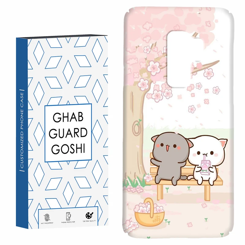 کاور قاب گارد گوشی طرح فانتزی کد Dimo-034 مناسب برای گوشی موبایل سامسونگ Galaxy S9 plus