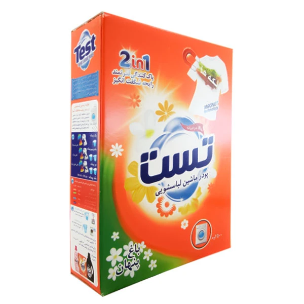 پودر ماشین لباسشویی تست کد 01 وزن 500 گرم مجموعه 24 عددی