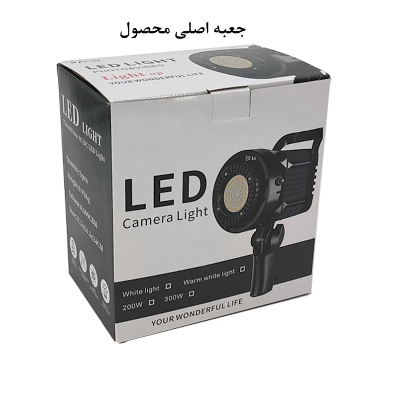 عکس شماره 11 : نور ثابت اس ام دی مدل bk 1201 300w smd