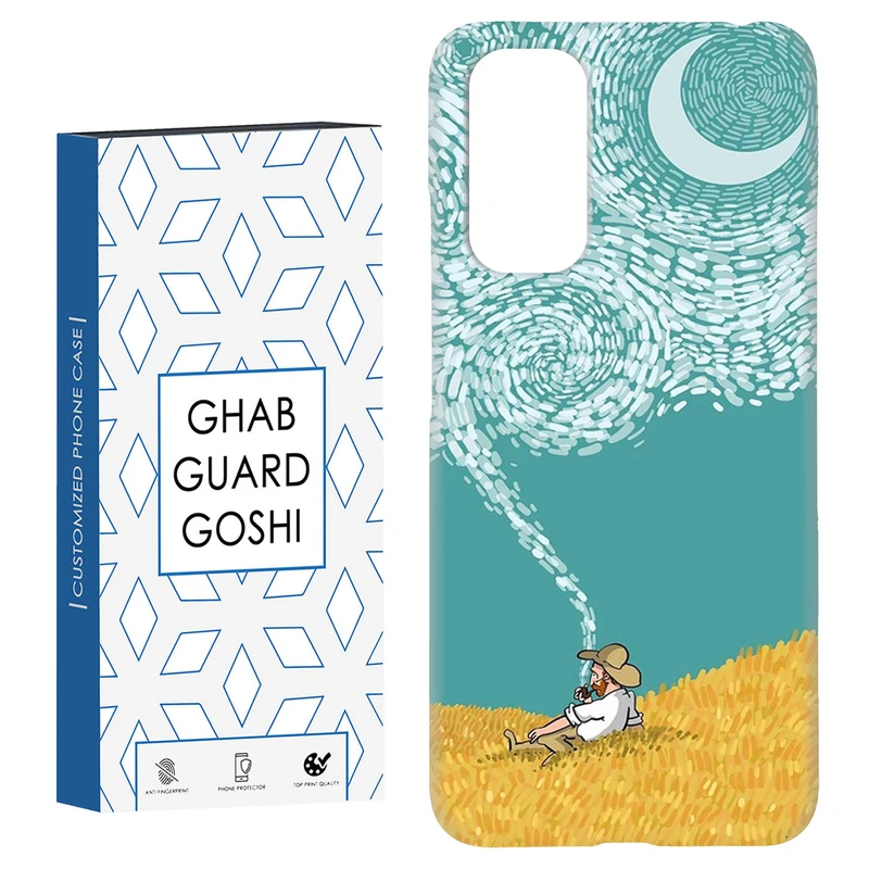 کاور قاب گارد گوشی طرح ونگوگ کد Dimo-548 مناسب برای گوشی موبایل شیائومی Redmi Note 11 4G / Note 11S 4G