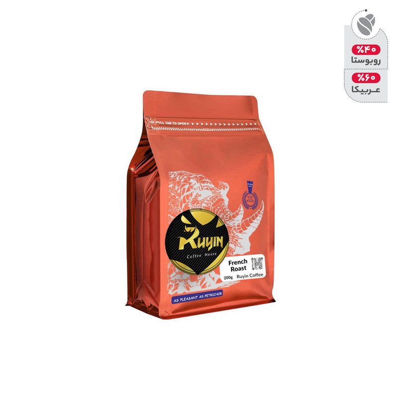 قهوه فرانسه رویین - 200 گرم