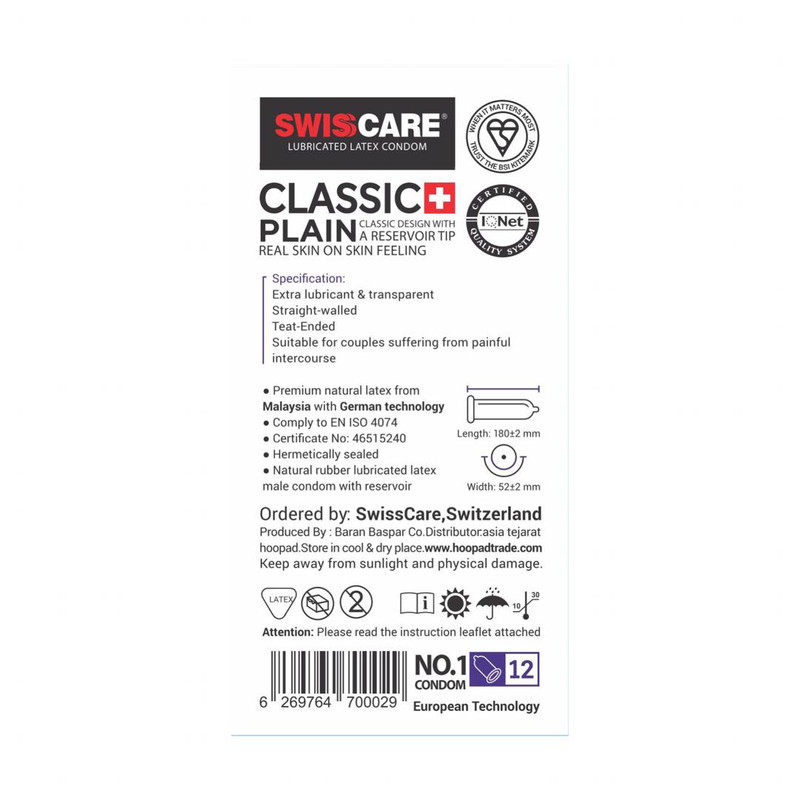 کاندوم سوئیس کر مدل CLASSIC بسته 12 عددی کاندوم سوئیس کر مدل CLASSIC بسته 12 عددی
