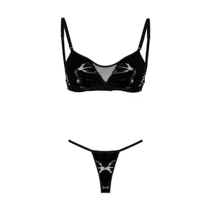 ست سوتین شورت زنانه مدل فانتزی براق طرح چرم