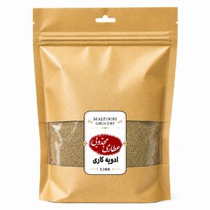 ادویه کاری عطاری مجذوبی - 100 گرم