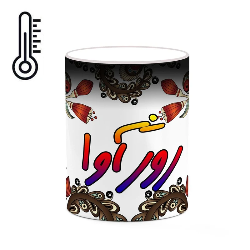 ماگ حرارتی کاکتی مدل اسم روژآوا طرح سنتی گل و بته کد mgh45304