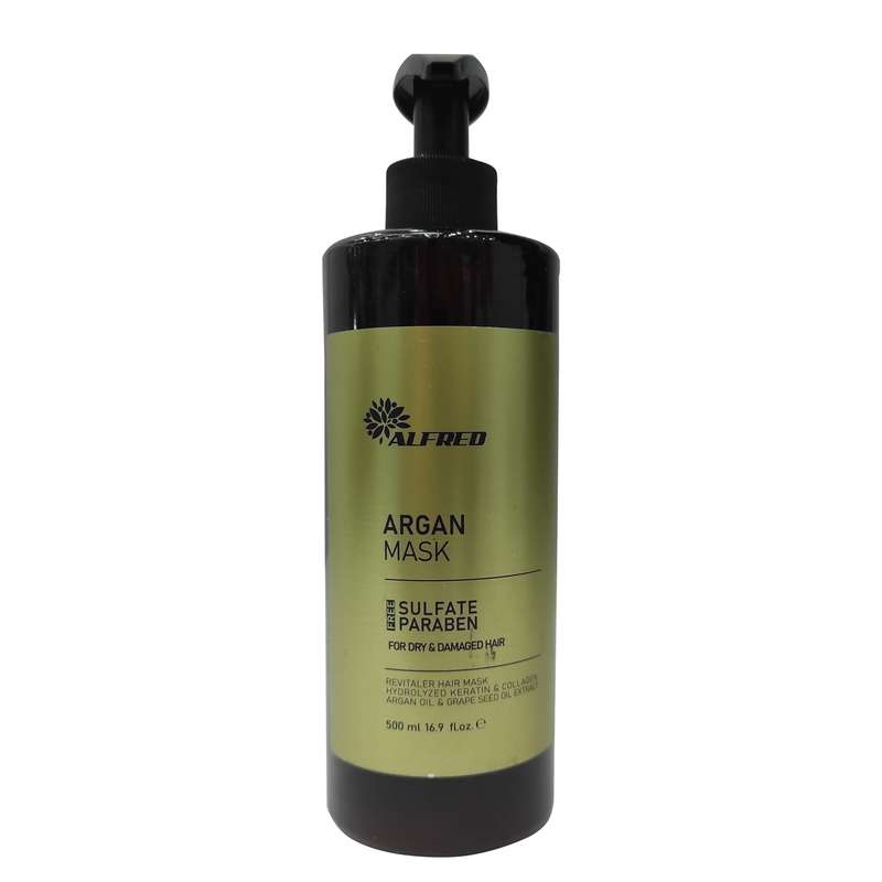 ماسک مو آلفرد مدل argan حجم 500 میلی لیتر