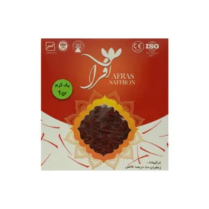 زعفران درجه یک افراس  - 1 گرم