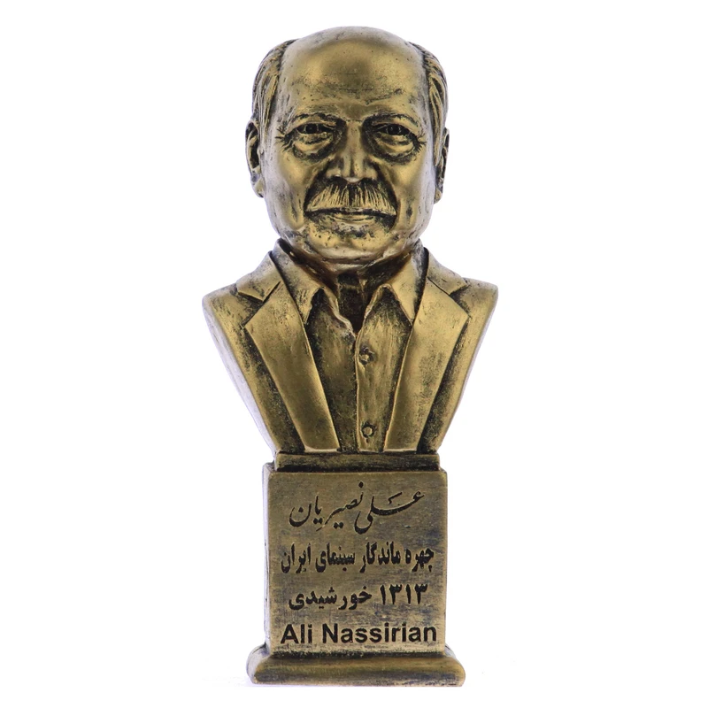 تندیس یادمان طرح علی نصیریان کد S270-1