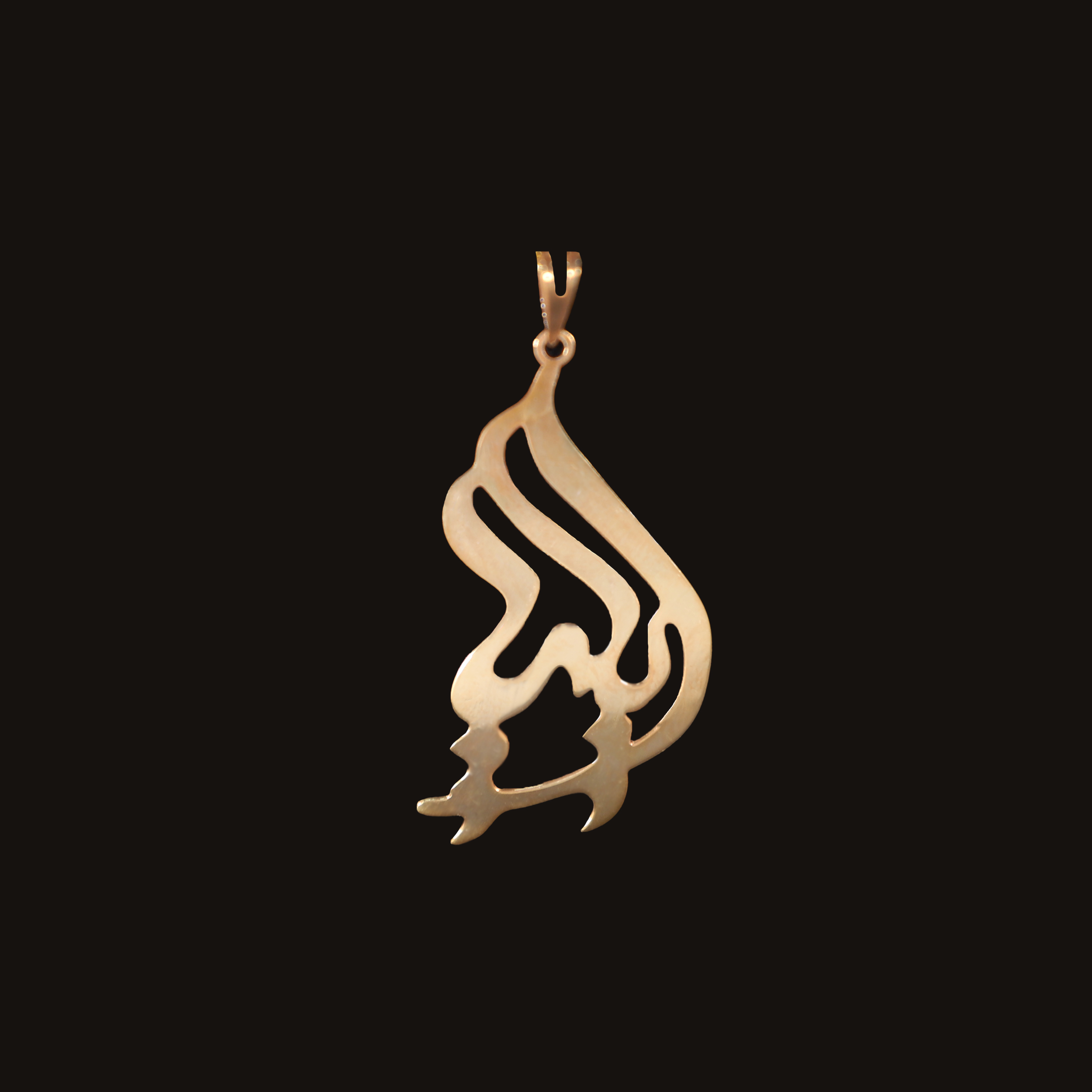 آویز گردنبند طلا 18 عیار زنانه آمانژ مدل ایلیا کد D9693