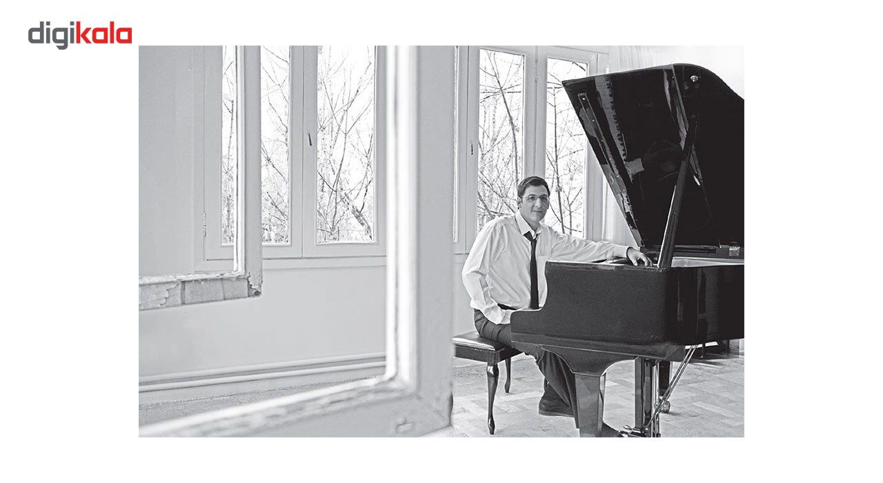 آلبوم موسیقی موسیقی برای تار و پیانو اثر میلاد محمدی