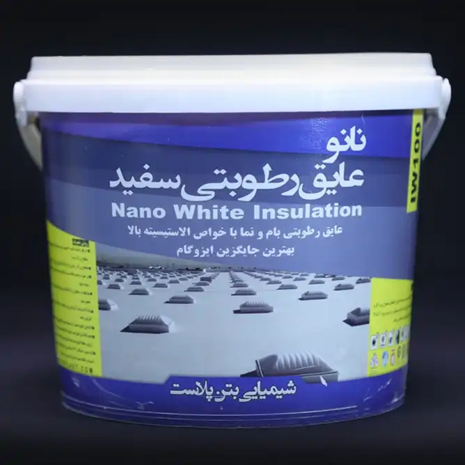 نانو عایق رطوبتی سفید بتن پلاست کد IW100-1 وزن یک کیلوگرم