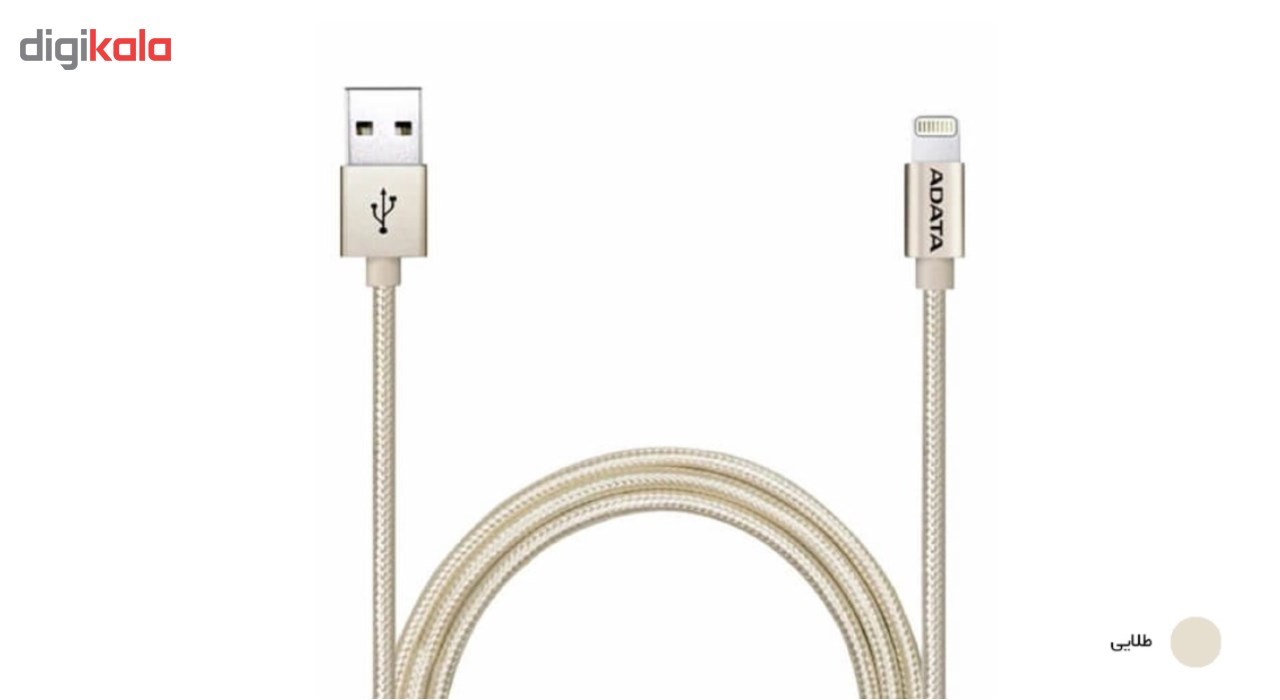 کابل تبدیل USB به لایتنینگ ای دیتا مدل Sync And Charge طول 1 متر