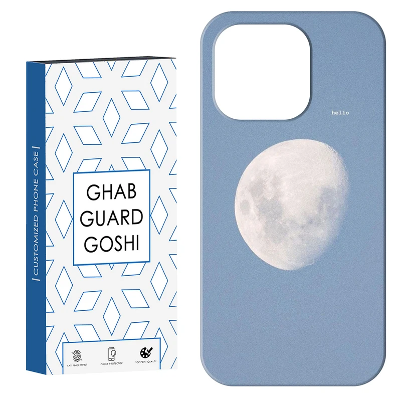 کاور قاب گارد گوشی طرح ماه روشن کد Dimo-309 مناسب برای گوشی موبایل اپل  IPHONE 15 PRO 