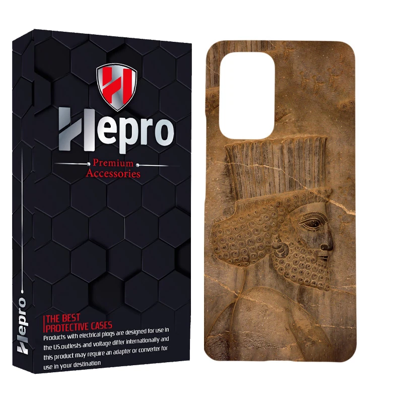 کاور هپرو مدل MC مناسب برای گوشی موبایل سامسونگ Galaxy S20 Ultra