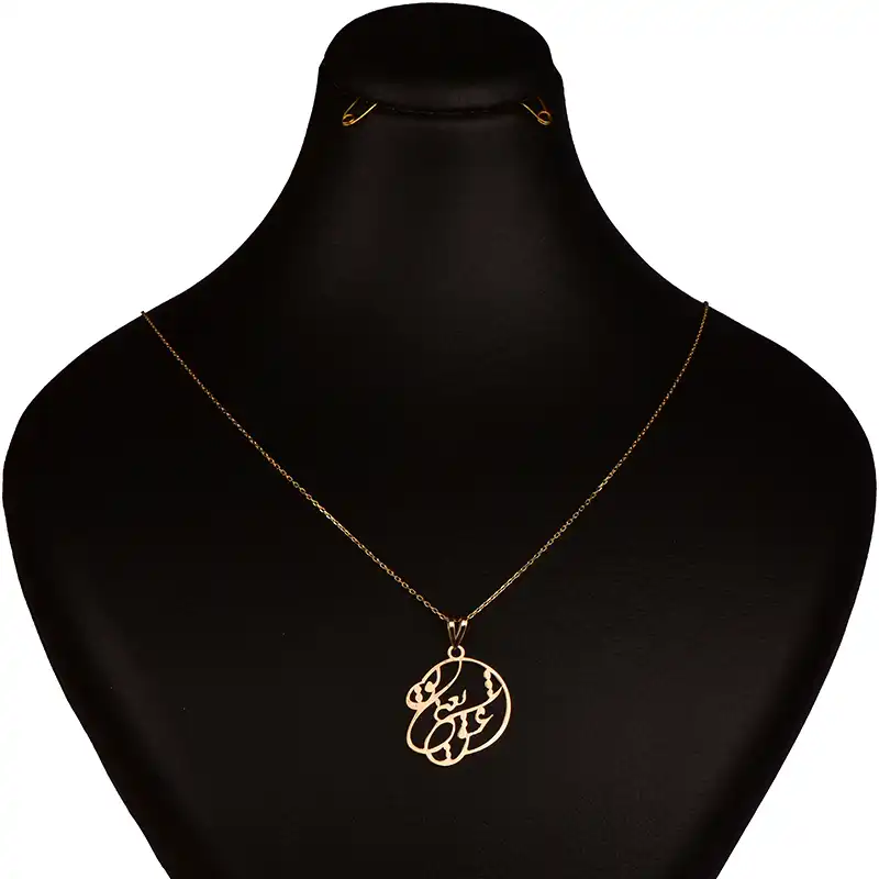 گردنبند طلا 18 عیار زنانه کرابو طرح عشق یعنی تو مدل Kr7078