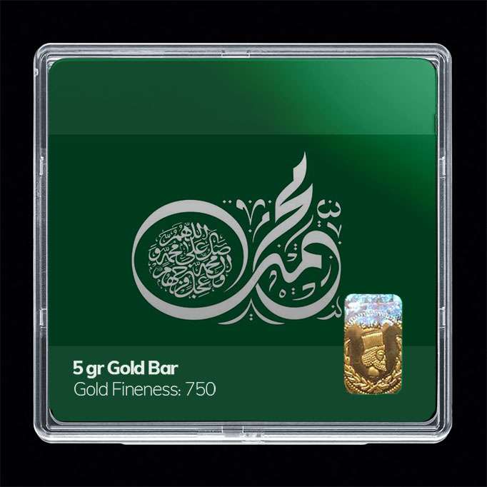 شمش طلا 18 عیار مدوپد مدل مذهبی کد SG11156 شمش طلا 18 عیار مدوپد مدل مذهبی کد SG11156