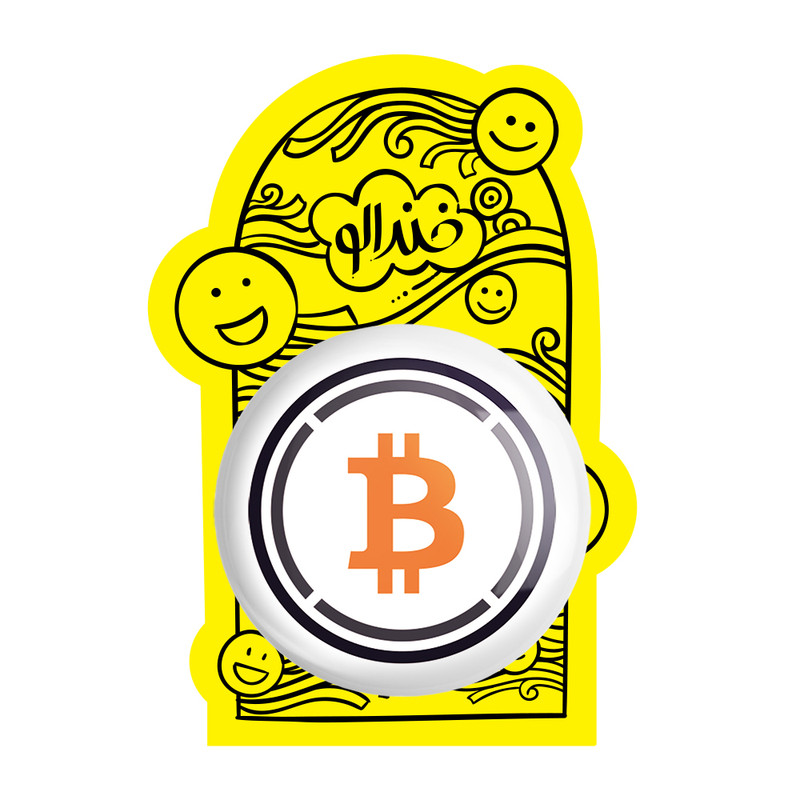 آینه جیبی خندالو طرح ارز دیجیتال بیت کوین مدل تاشو کد 4050