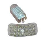 چراغ سقف و صندوق خودرو تک لایت مدل AM 5964 مناسب برای ساینا مجموعه 2 عددی