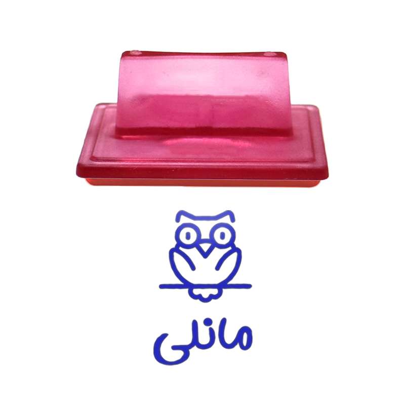 مهر حس آمیزی طرح جغد مدل مانلی