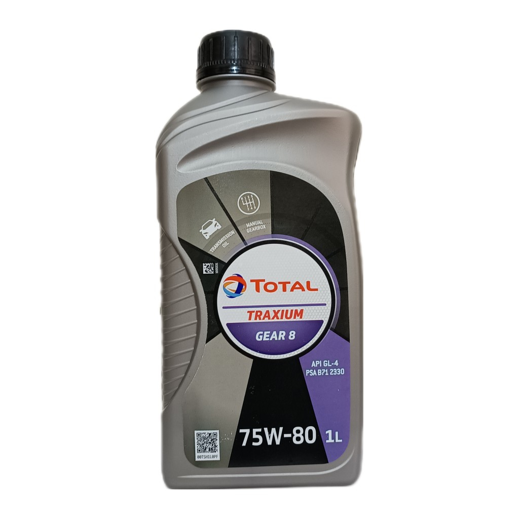 روغن گیربکس خودرو توتال مدل TRAXIUM GEAR 8 75W80 حجم 1 لیتر