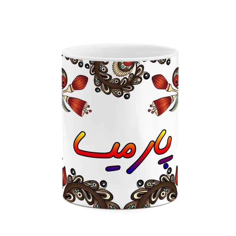ماگ کاکتی مدل اسم پارمیسا طرح سنتی گل و بته کد mgh44318