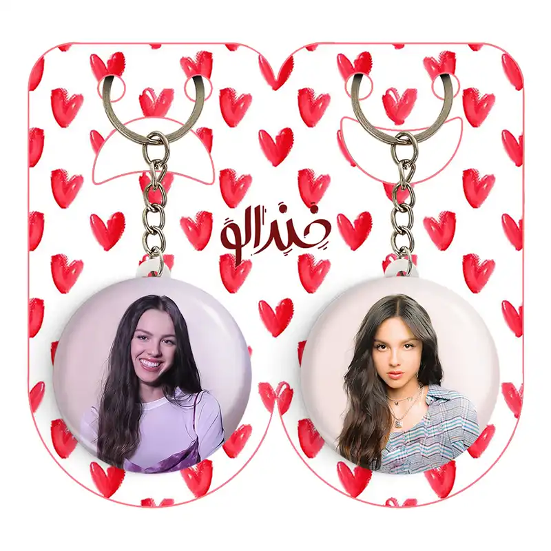 جاکلیدی خندالو مدل اولیویا رودریگو Olivia Rodrigo کد 1925319261 مجموعه 2 عددی