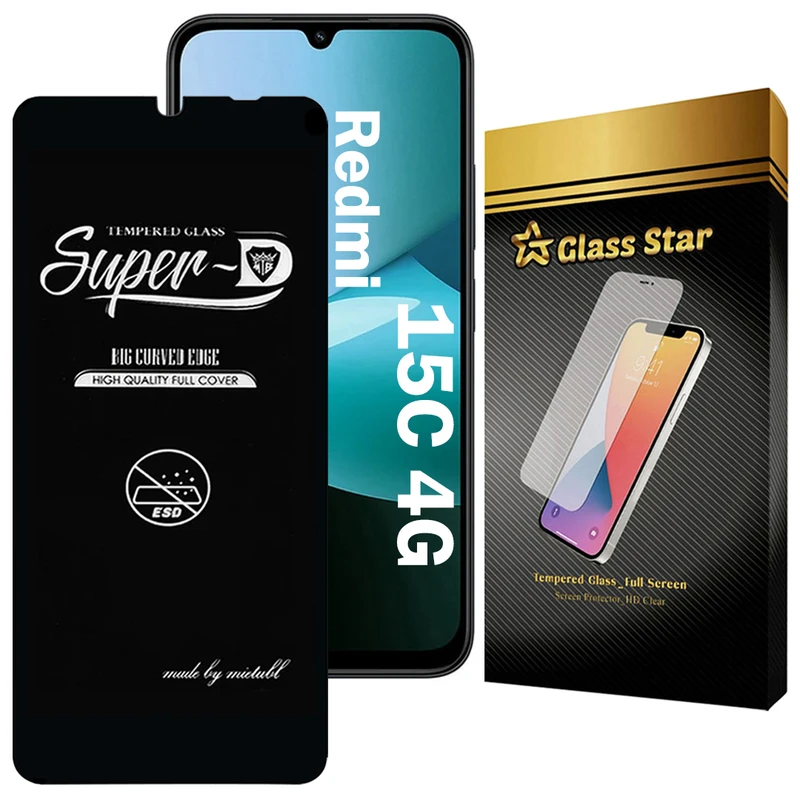 محافظ صفحه نمایش گلس استار مدل SUPERDNS مناسب برای گوشی موبایل شیائومی Redmi 15C 4G