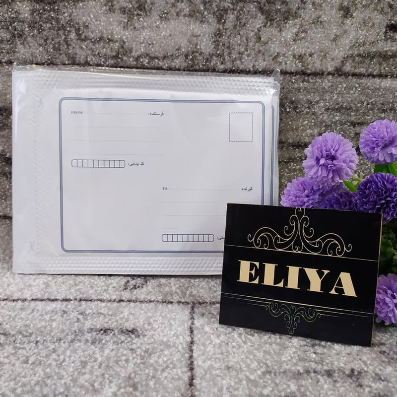 پاکت نامه پستی مدل حبابدار CD بسته 50 عددی