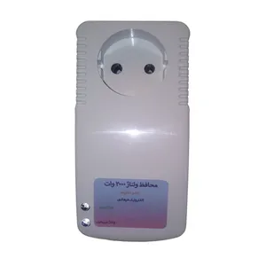 محافظ ولتاژ مدل V2