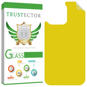 Trustector TPBT20 Back Protector For Apple iPhone 15 Pro