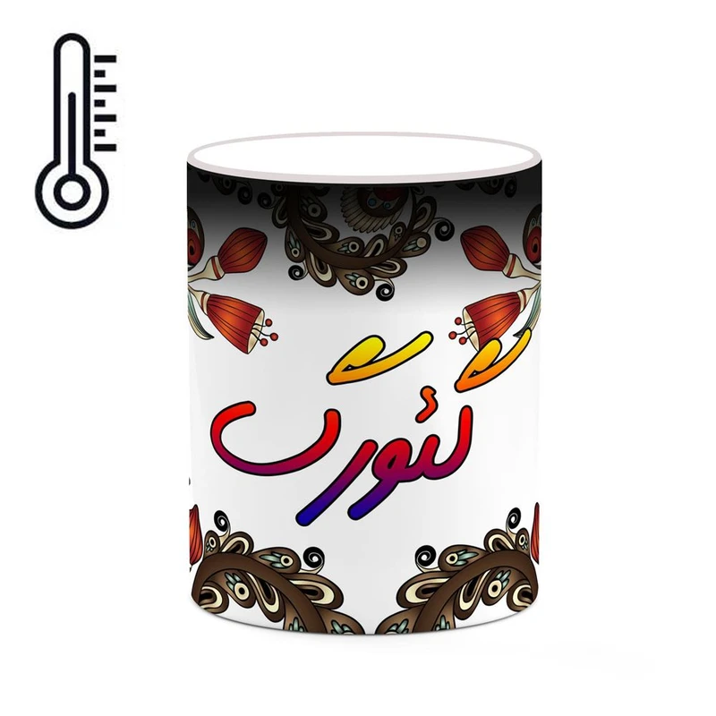 ماگ حرارتی کاکتی مدل اسم گئورگ طرح سنتی گل و بته کد mgh46872