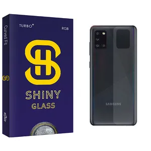 Atouchbo Shiny Glass Back Protector For Samsung سامسونگ Galaxy A51