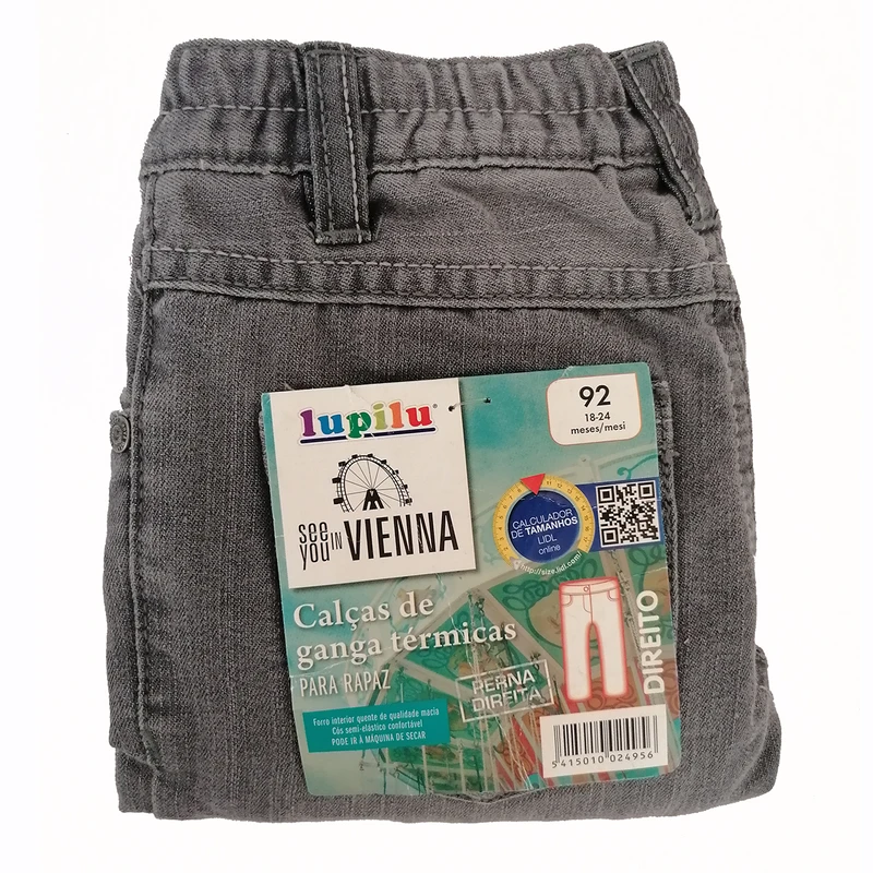 عکس شماره 4 : شلوار جین پسرانه لوپیلو مدل دولایه کد 7658929