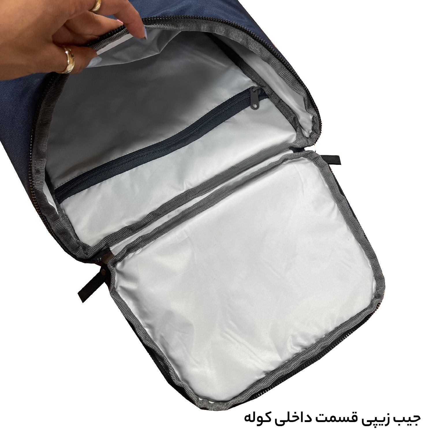 کوله پشتی آیمکس مدل X083 -  - 21