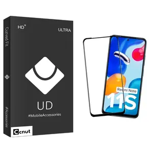 Coconut UDB Screen Protector For Xiaomi  redmi note 11 s