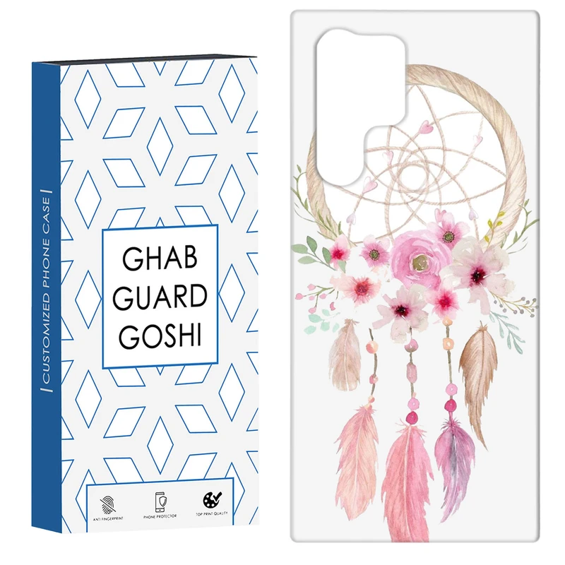 کاور قاب گارد گوشی طرح چشم زخم کد Dimo-778 مناسب برای گوشی موبایل سامسونگ Galaxy S22 ULTRA