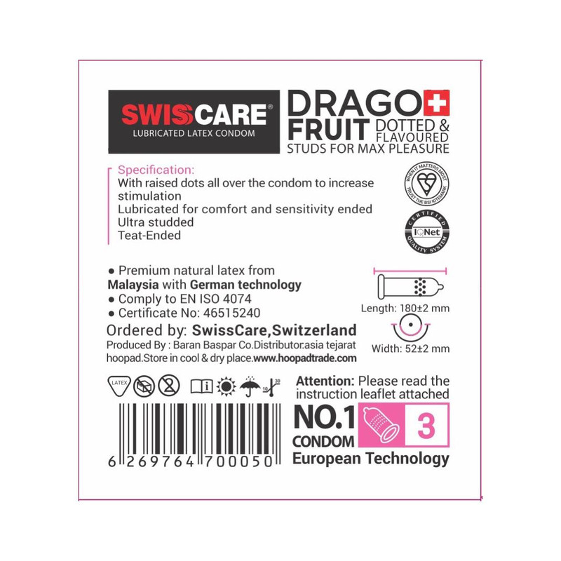 کاندوم سوئیس کر مدل Dragon Fruit بسته 3 عددی