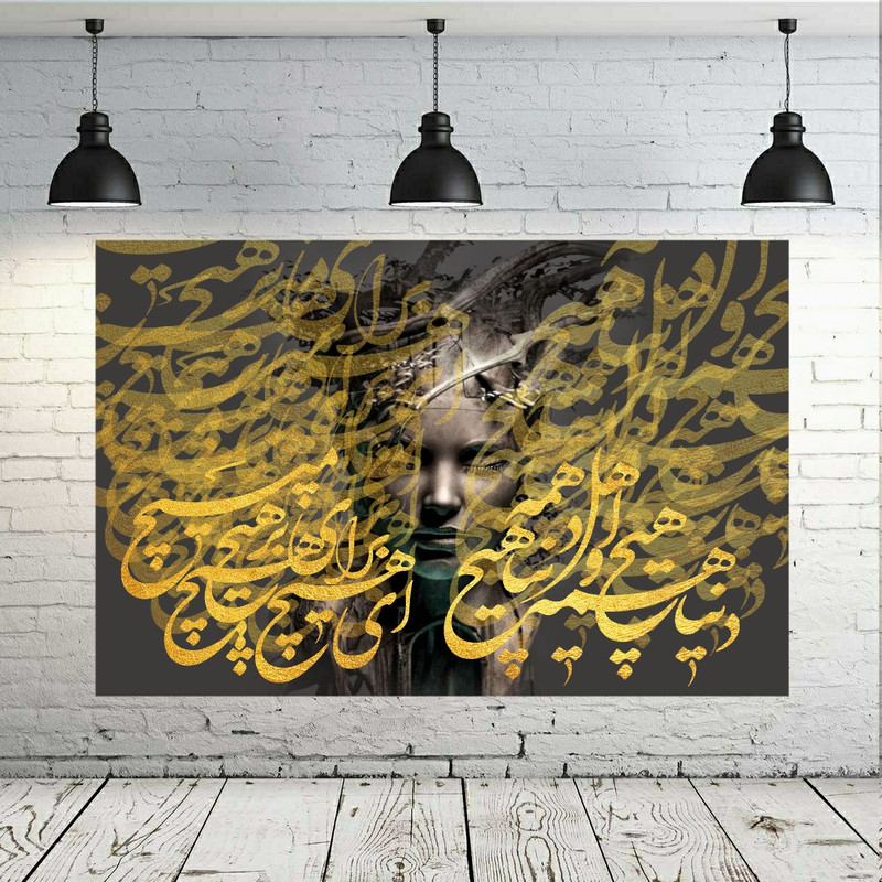 تابلو بوم مدل چرم مخمل طرح هیچ دختر خموش کد AR5020