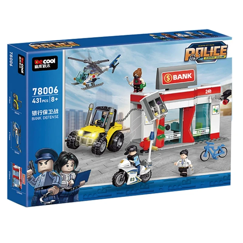 ساختنی 431 تکه  دکول مدل دفاع از بانک کد 78006