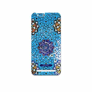 MAHOOT Iran-Tile7 Cover Sticker for PinePhone Kde Community Edition