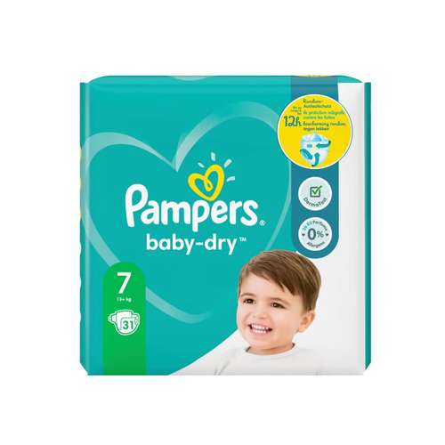 پوشک پریما بهتر است یا پمپرز  ؟