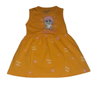 پیراهن دخترانه مدل S04