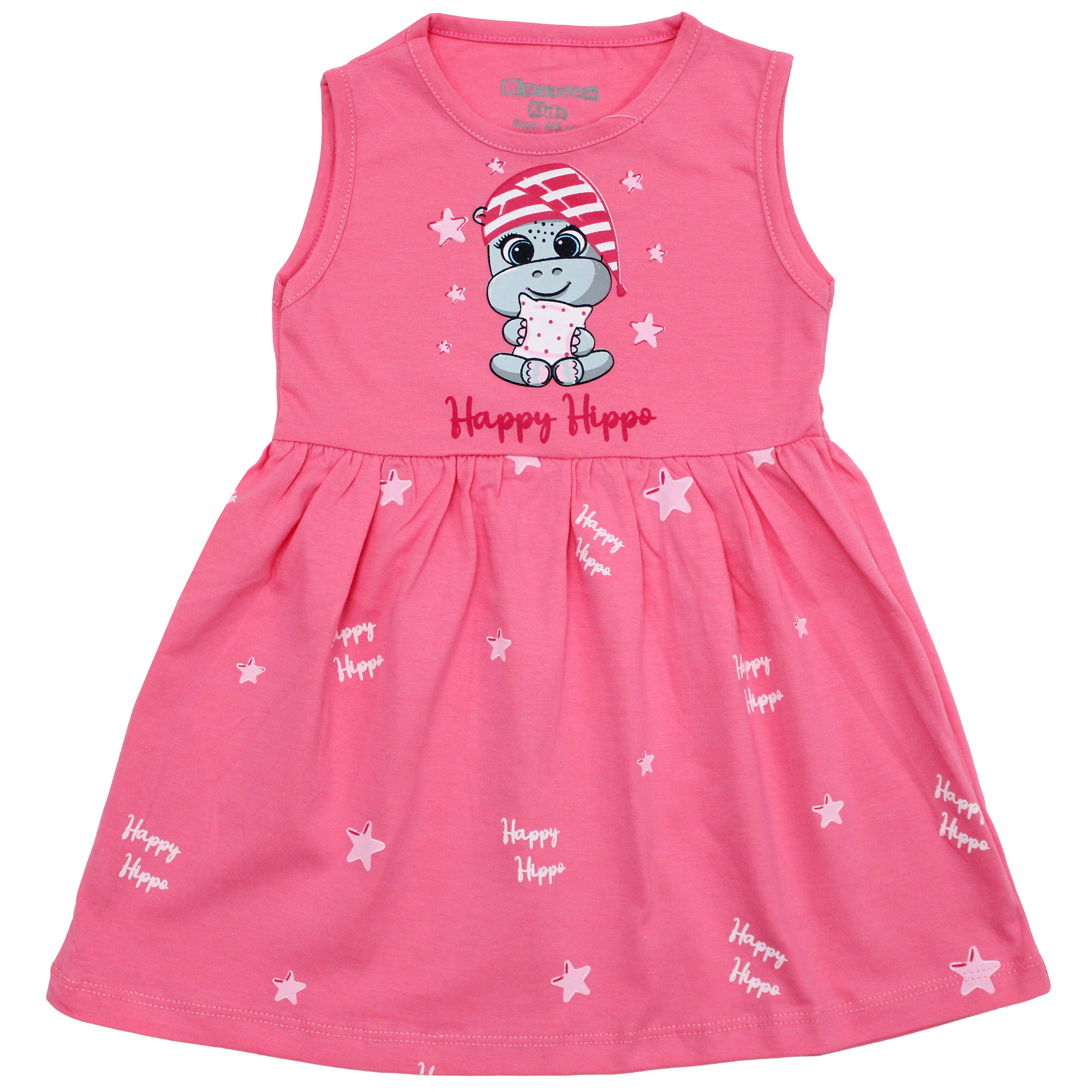 پیراهن دخترانه مدل HAPPY456 رنگ سرخابی