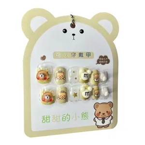 ناخن مصنوعی دست کودک مدل خرسی بسته 12 عددی