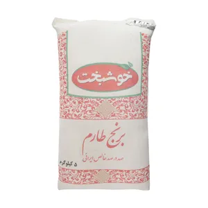 برنج طارم خوشبخت - 5 کیلوگرم 