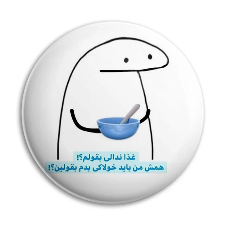 مگنت پرمانه طرح میقولی کد pmag.24592