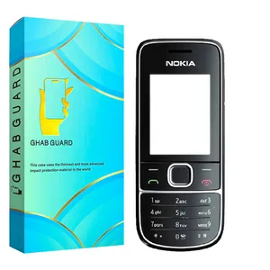 Ghab Guard GURDNOKIA Cover For Nokia 2700
